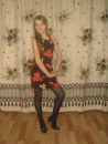 Фотография Зуевой Светланы