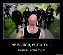 №10 Андрей Солодовников 20.12: профиль, фото, статус - ВКонтакте