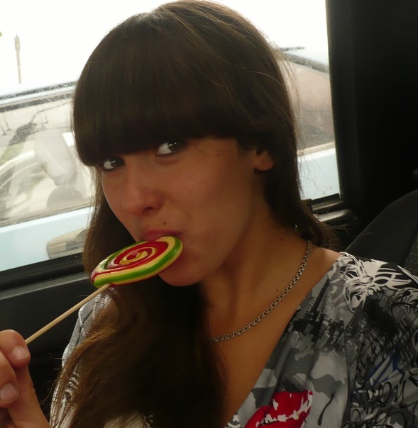 №7, Іра Галатюк, Тернополь №7, Іра Галатюк, Тернополь