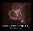 Фотография Абдуллина Василя