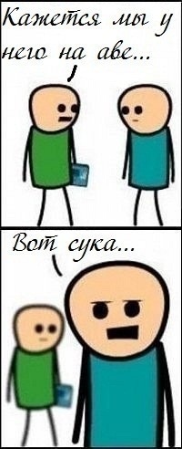 №138, Семён Усов, 29 лет, Братск №138, Семён Усов, 29 лет, Братск