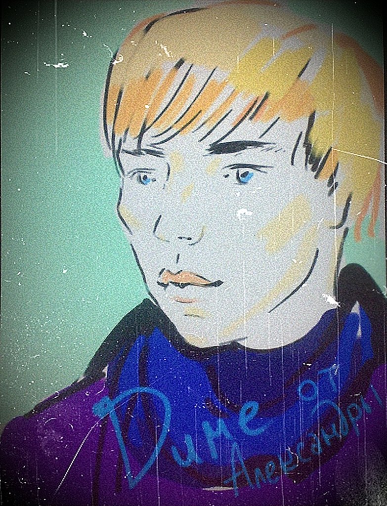 Дима Пасичник | Киев