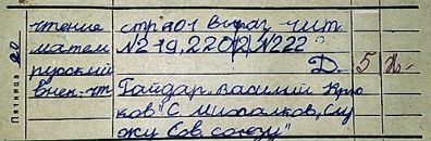 №3 Катя Субач 26.10: профиль, фото, статус - ВКонтакте №3 Катя Субач 26.10: профиль, фото, статус - ВКонтакте