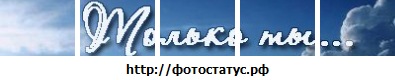 №136, Лилия Карпач, 37 лет №136, Лилия Карпач, 37 лет