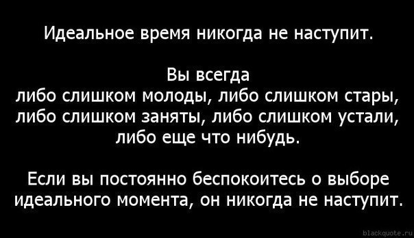 №111, Александр Меркулов, Каменское / Днепродзержинск №111, Александр Меркулов, Каменское / Днепродзержинск