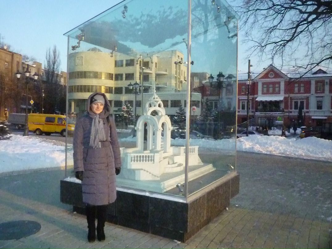 Натали Помаранская | Ровно