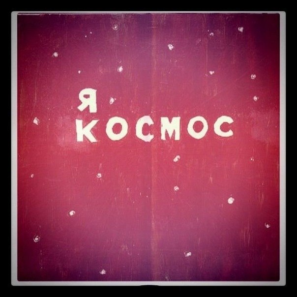 Игорь Сорокин | Санкт-Петербург