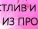 Серёжа Гулин фотография #47