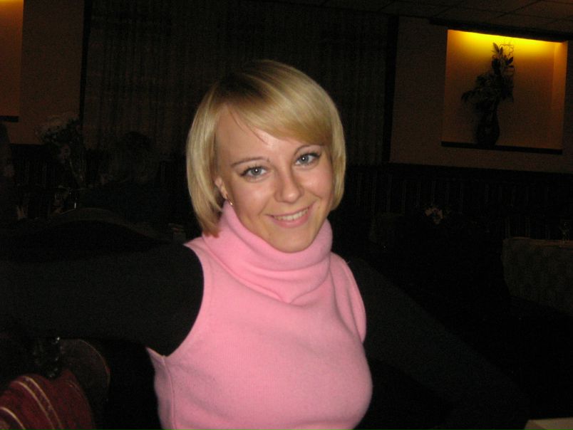 №4, Алина Тимошенко, Могилёв №4, Алина Тимошенко, Могилёв