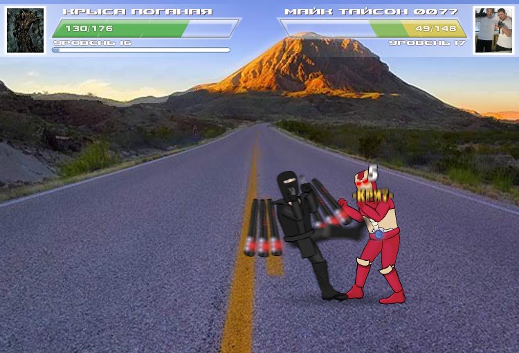 Виталик Кеменов | Москва