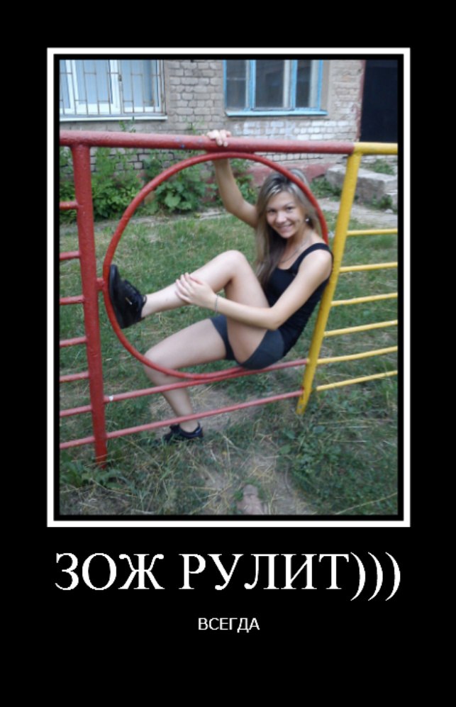 Вероника Алмазова ♪♥Бу♥♪ | Иваново