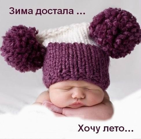 Макс Лазарев | Луганск