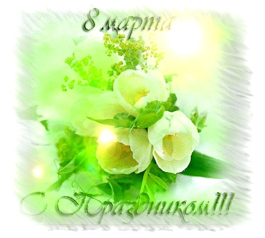 Денис Работягов | Запорожье