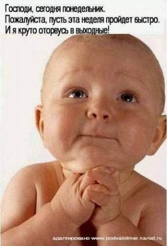 №32, Серый Сид, 32 года, Скадовск №32, Серый Сид, 32 года, Скадовск