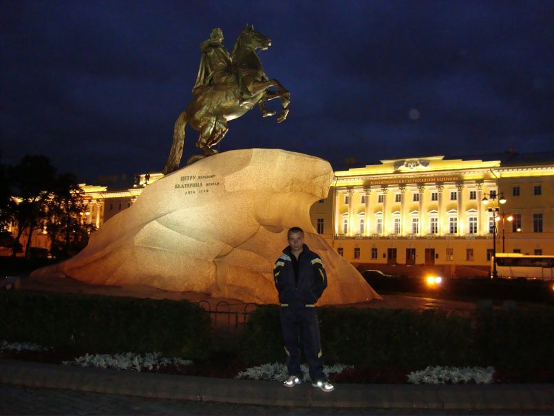 №15, Demon Markin, Подольск №15, Demon Markin, Подольск