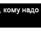 Елена Пяничук | Киев