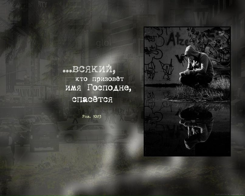 Алина Кучер | Киев