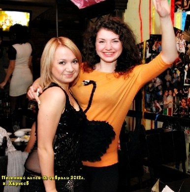 Виктория Александрова | Запорожье