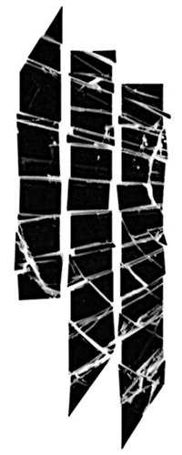 Николай Орёл и | Красногорск