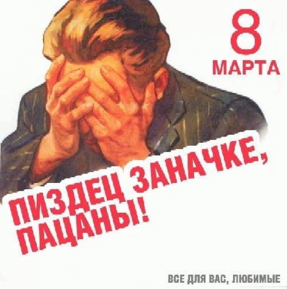 №3, Макс Терещенко, 27.12 №3, Макс Терещенко, 27.12