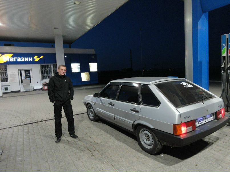 Сергей Вайсброт | Куйбышев