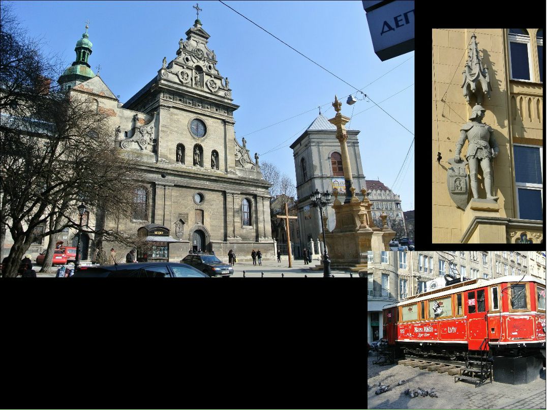 Христя Єзерська | Львов