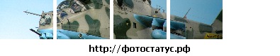 №17, Родион Гончаров, Северодонецк №17, Родион Гончаров, Северодонецк