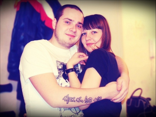 №5, Марк Иванов, 21.06.1989, Самара №5, Марк Иванов, 21.06.1989, Самара