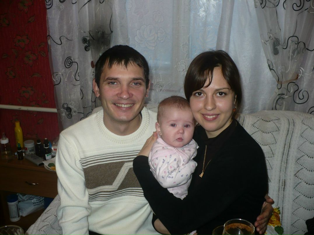 Алёна Трач | Белая Церковь