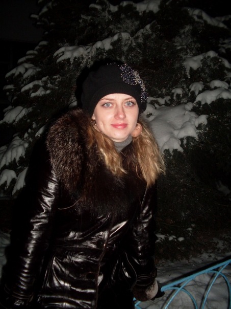 №13, Іра Рибіна №13, Іра Рибіна