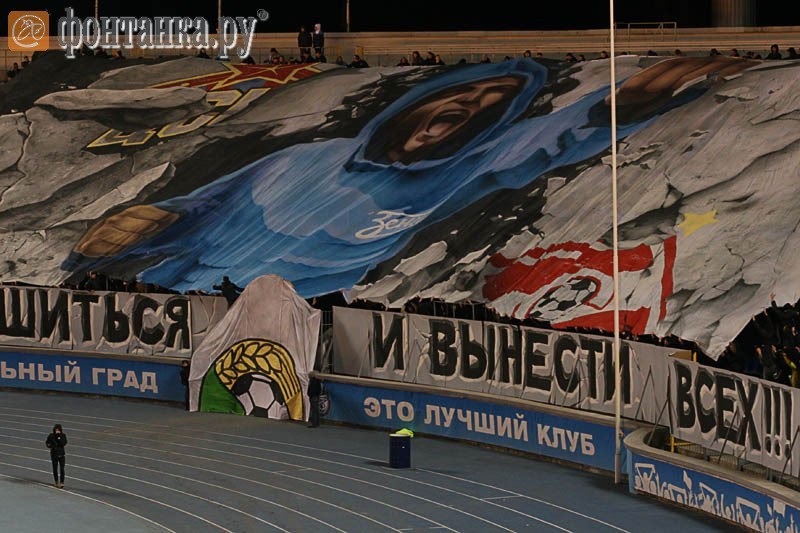 Костя Коверчук | Санкт-Петербург