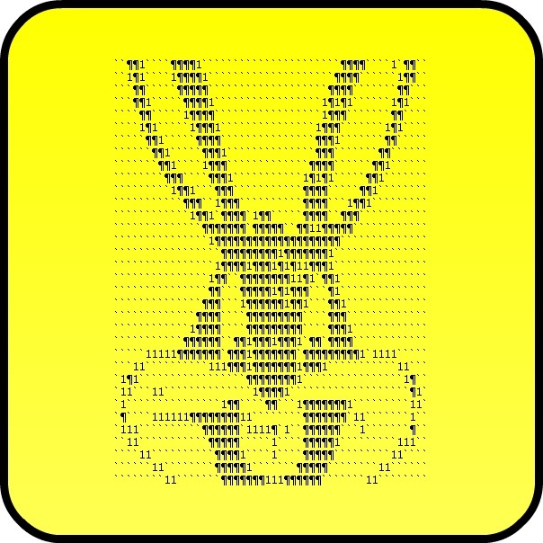 №13, Лерочка Шинкаренко, Димитровград №13, Лерочка Шинкаренко, Димитровград