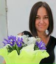 Фотография Елена Громова