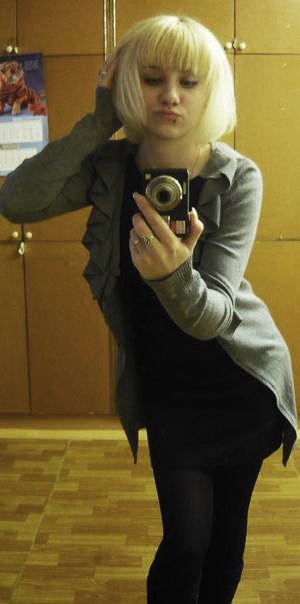 Кристина Тян | Красноярск