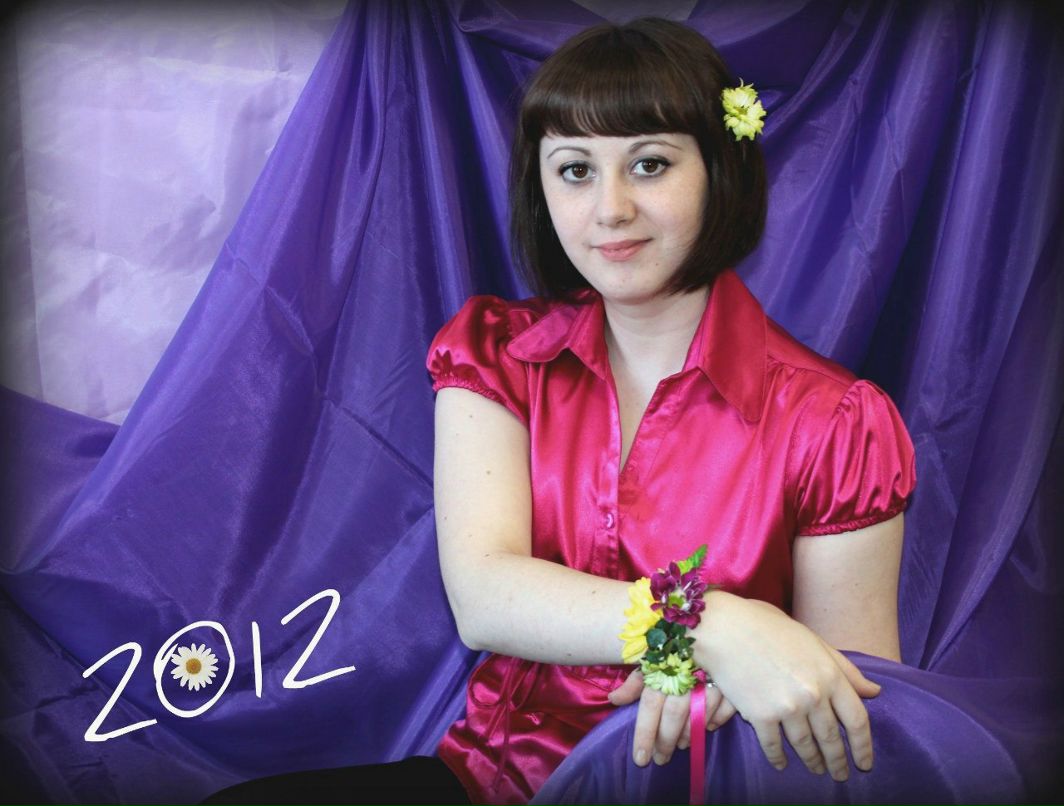 Иришка Дубровина | Иркутск