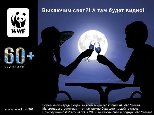 №74, Полька Карелина №74, Полька Карелина