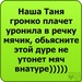 Алёна Руднева фотография #17