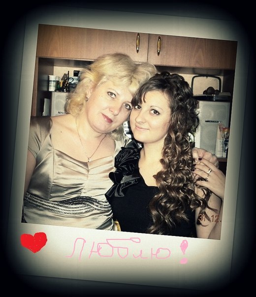 Елена Корепина | Москва