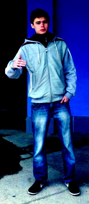 Димася Коренев | Rio de Janeiro