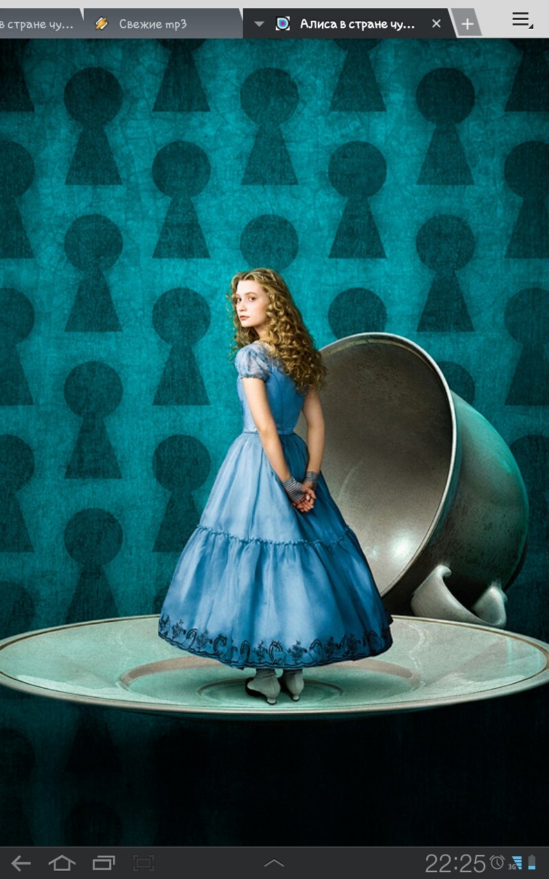 Наташа Танго Tau | Улан-Удэ