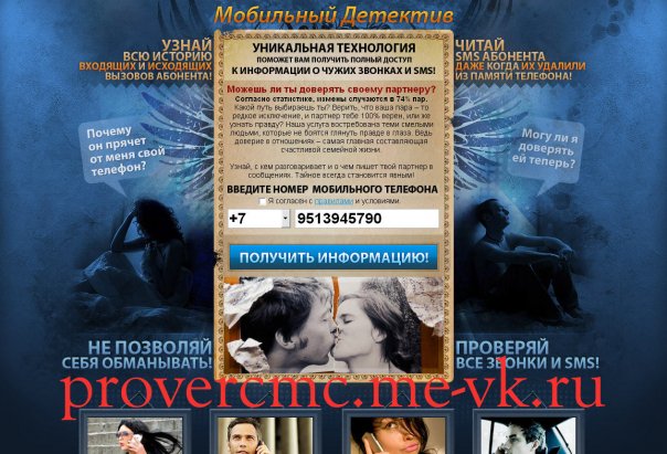 №11, Елена Орлова, Санкт-Петербург №11, Елена Орлова, Санкт-Петербург