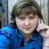 Фотография Марины Роговец ВКонтакте