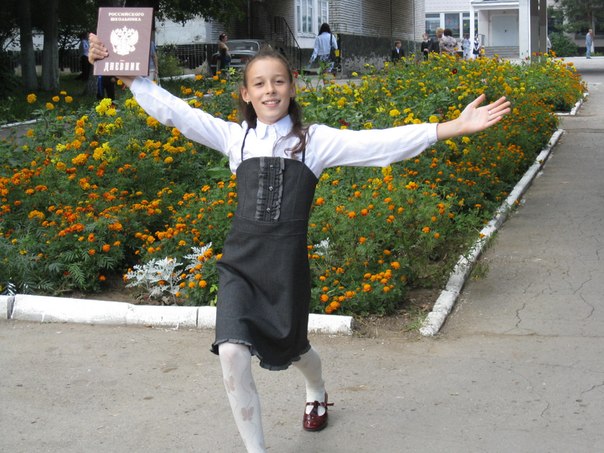 №119, Даша Лисицына, Тула №119, Даша Лисицына, Тула