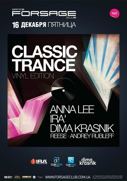 №106, Влад Скориков, 34 года, Киев №106, Влад Скориков, 34 года, Киев