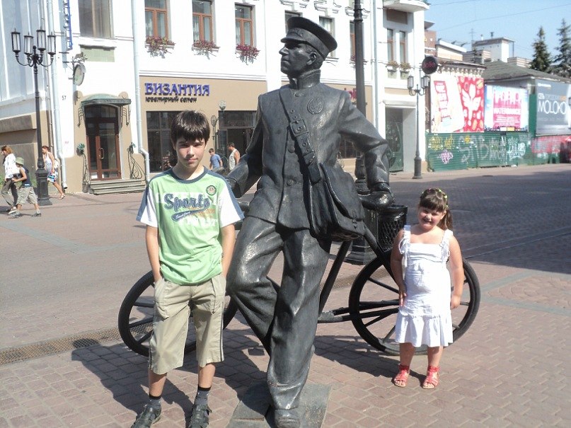 Любовь Саулина | 