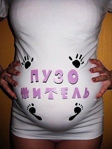 Викеста Ганзенко | Снигиревка