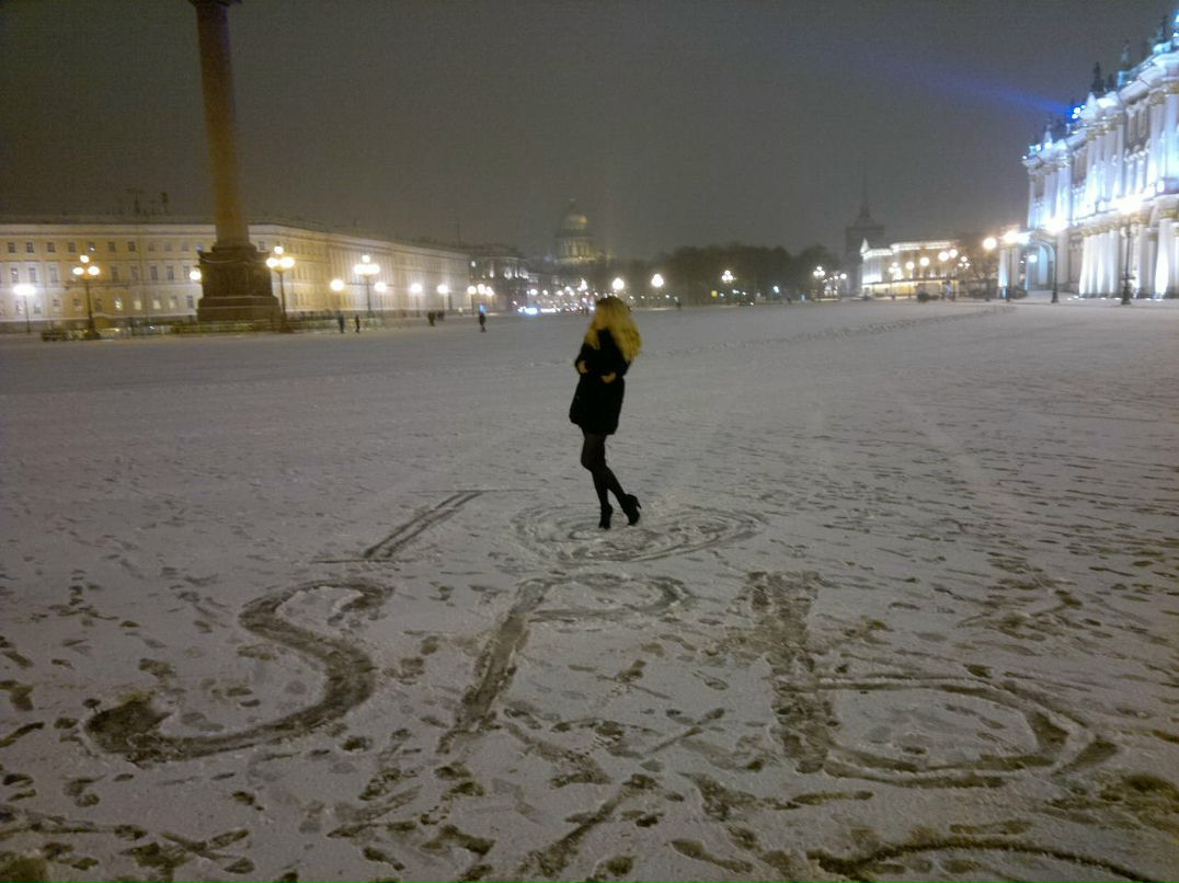 Алина Саванеева | Москва