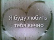 Фотография Катюша Долматова