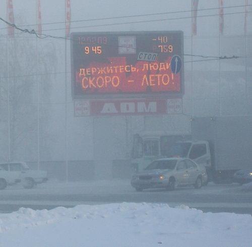 Екатерина Клещеева Miss K | Харьков