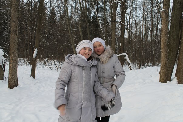 №5, Сашенька Белякова №5, Сашенька Белякова